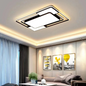 Geometric LED Ceiling Light – product photo