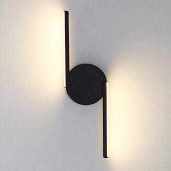 Curved Arc LED Wall Light – Black