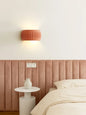French-Style Textured Resin Wall Lamp – Brown Orange