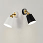 Minimalist Metal Wall Sconce