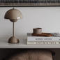 Rechargeable Mushroom LED Table Lamp