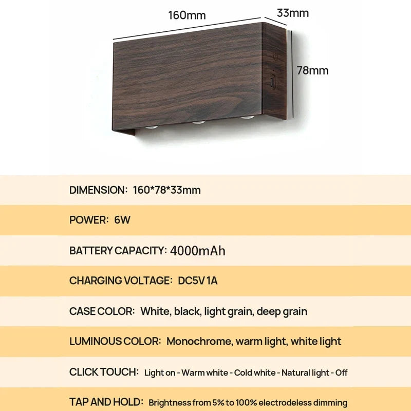 Rechargeable Wood-Grain LED Wall Lamp