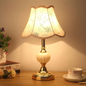 Floral Shade Table Lamp – close-up